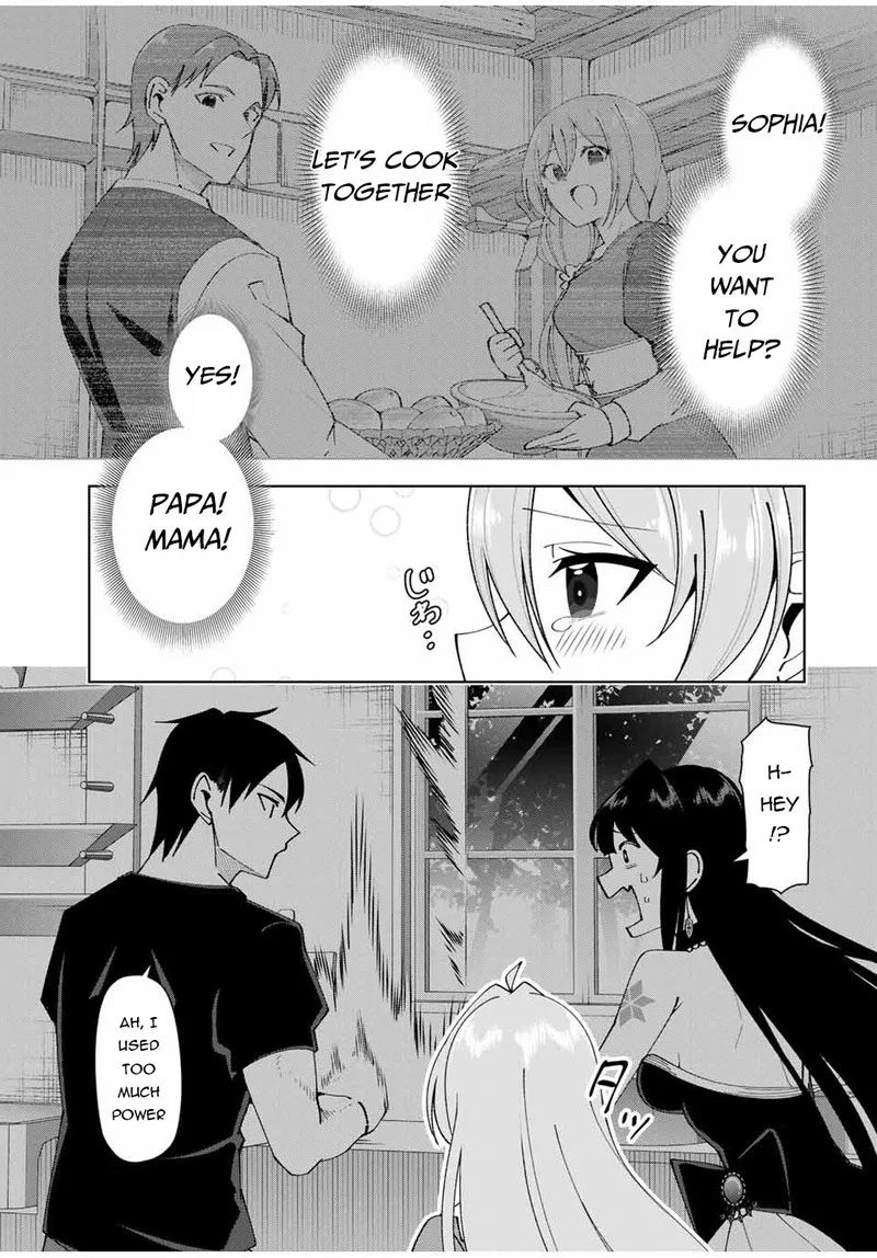 Yuusha to Yobareta Nochi ni - Soshite Musou Otoko wa Kazoku wo Tsukuru Chapter 13 page 15