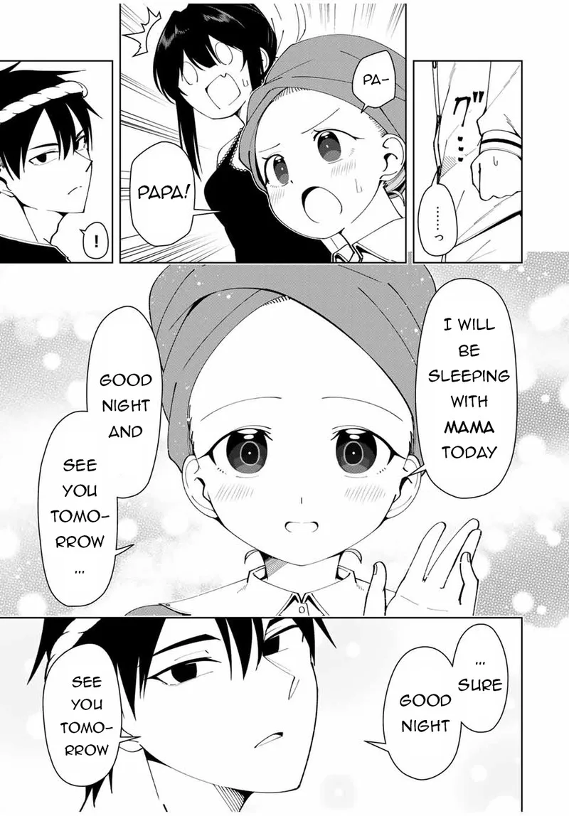 Yuusha to Yobareta Nochi ni - Soshite Musou Otoko wa Kazoku wo Tsukuru Chapter 13 page 17