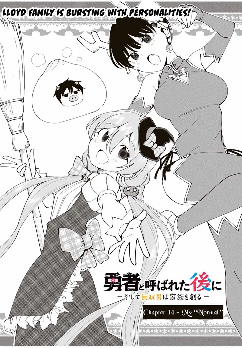 Yuusha to Yobareta Nochi ni - Soshite Musou Otoko wa Kazoku wo Tsukuru Chapter 14 page 3
