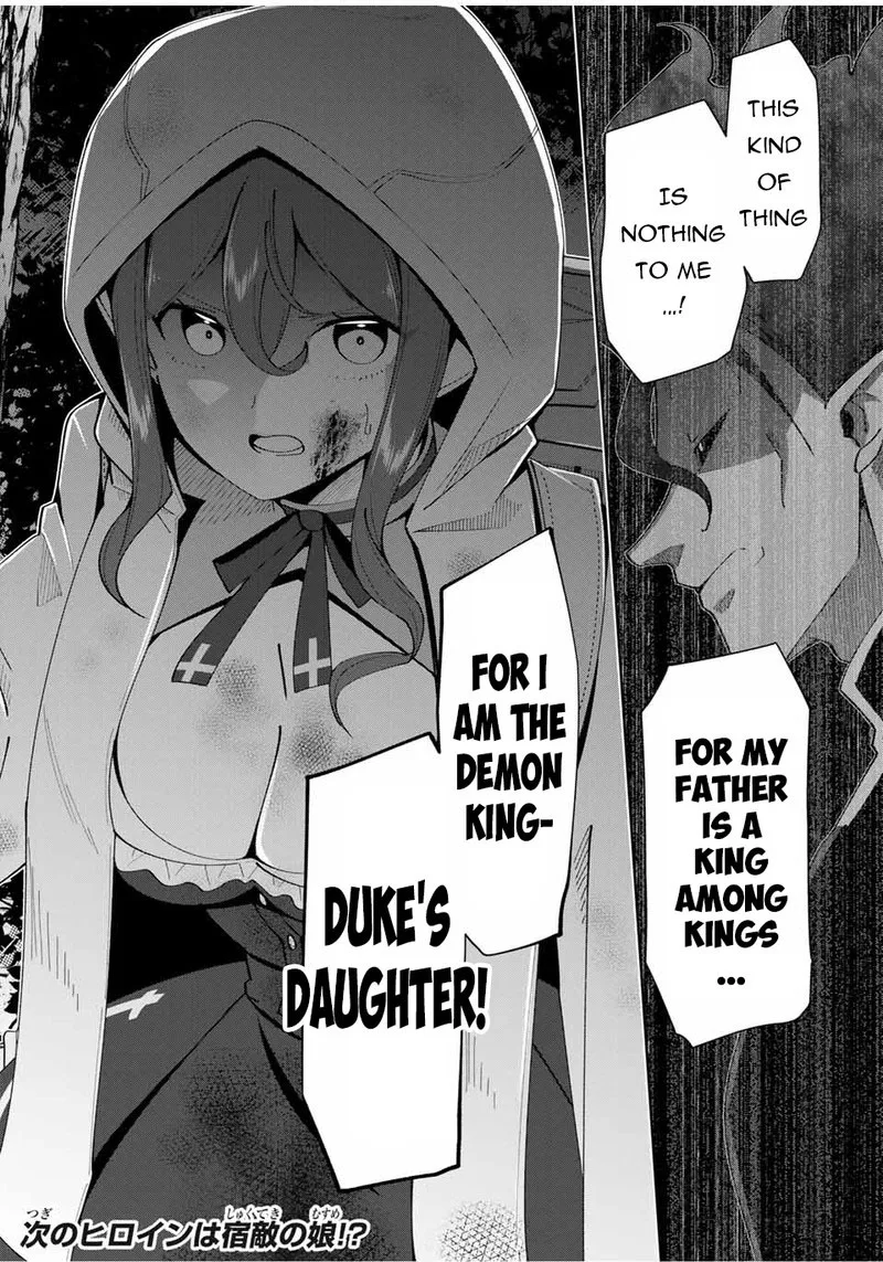 Yuusha to Yobareta Nochi ni - Soshite Musou Otoko wa Kazoku wo Tsukuru Chapter 14 page 20