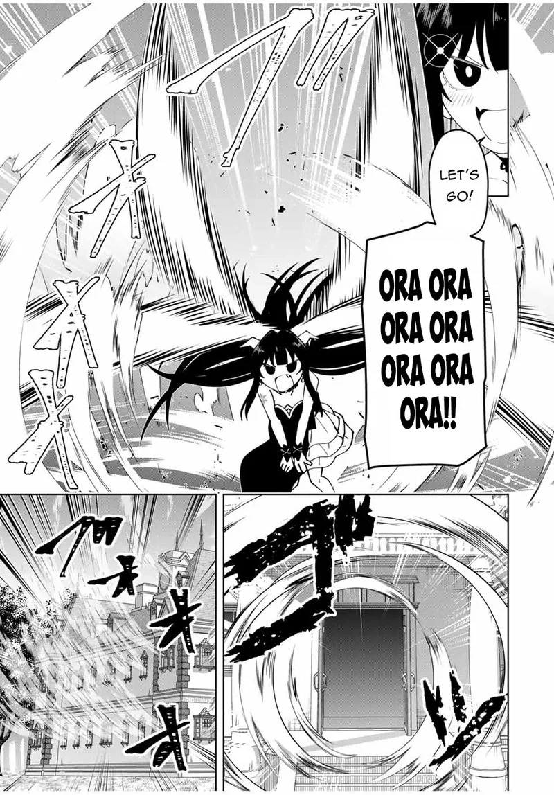 Yuusha to Yobareta Nochi ni - Soshite Musou Otoko wa Kazoku wo Tsukuru Chapter 14 page 7