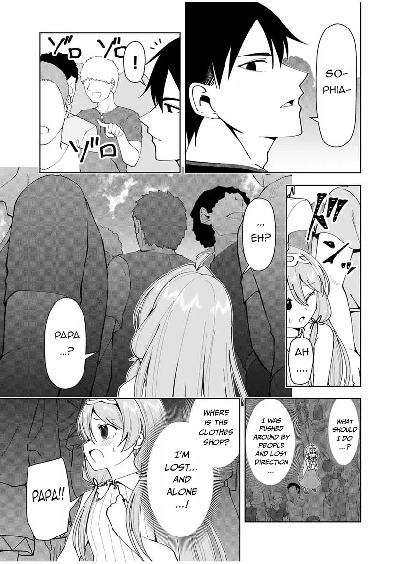 Yuusha to Yobareta Nochi ni - Soshite Musou Otoko wa Kazoku wo Tsukuru Chapter 15 page 13