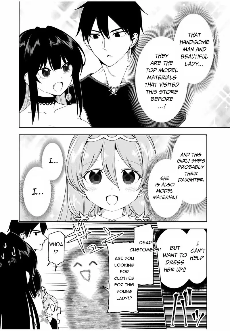 Yuusha to Yobareta Nochi ni - Soshite Musou Otoko wa Kazoku wo Tsukuru Chapter 15 page 8