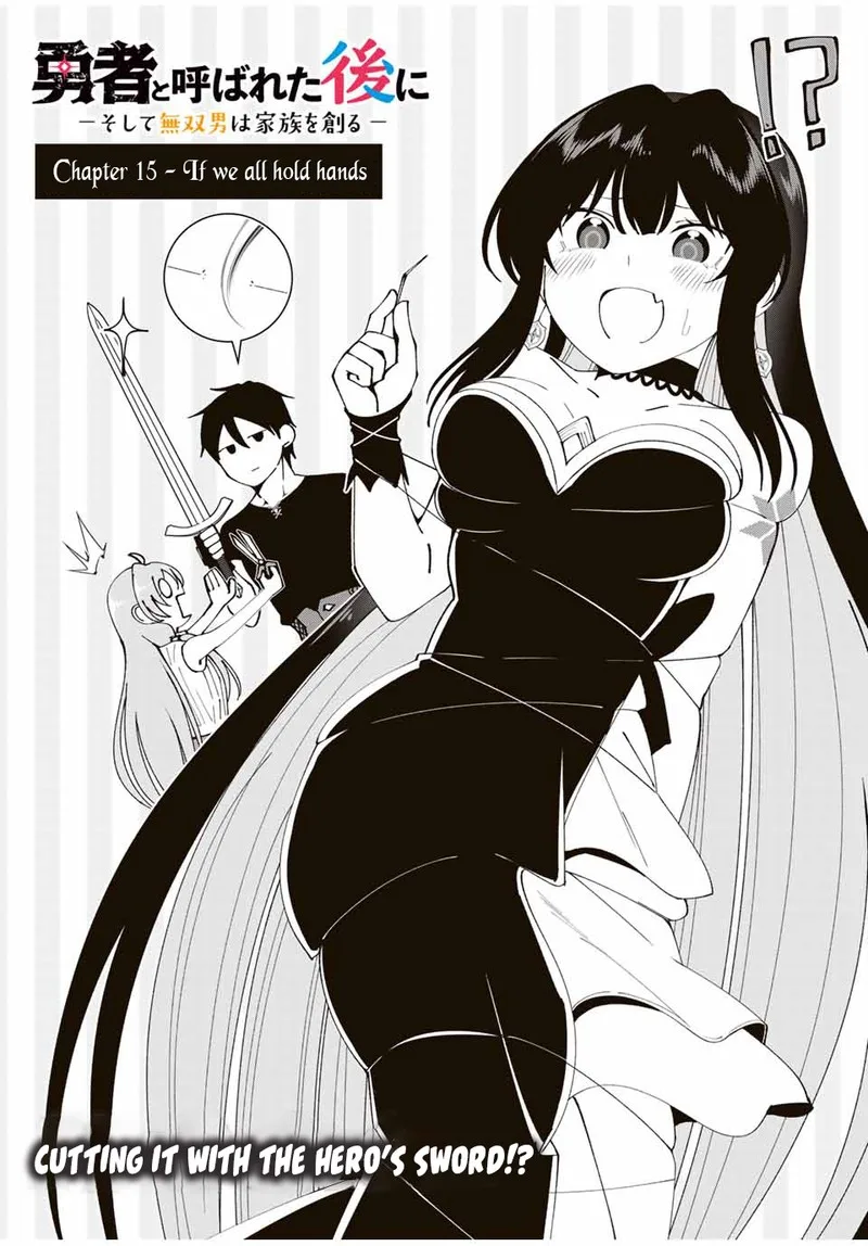 Yuusha to Yobareta Nochi ni - Soshite Musou Otoko wa Kazoku wo Tsukuru Chapter 15 page 3