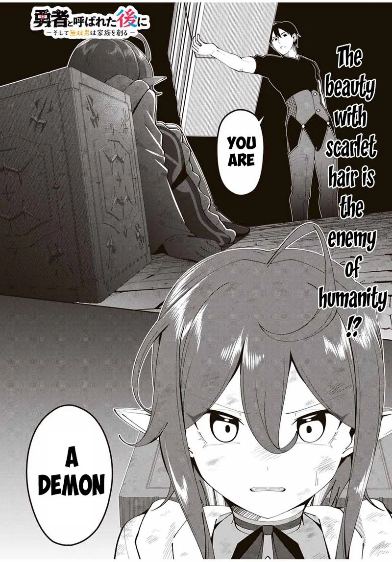 Yuusha to Yobareta Nochi ni - Soshite Musou Otoko wa Kazoku wo Tsukuru Chapter 16 page 1