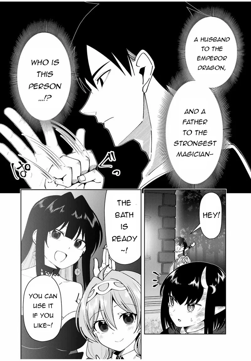Yuusha to Yobareta Nochi ni - Soshite Musou Otoko wa Kazoku wo Tsukuru Chapter 17 page 12