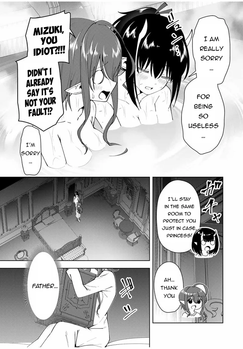Yuusha to Yobareta Nochi ni - Soshite Musou Otoko wa Kazoku wo Tsukuru Chapter 17 page 17