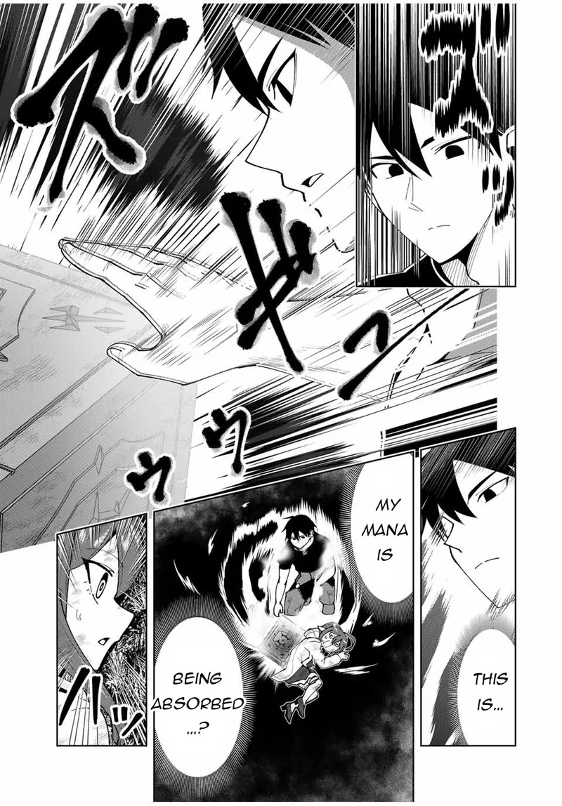 Yuusha to Yobareta Nochi ni - Soshite Musou Otoko wa Kazoku wo Tsukuru Chapter 17 page 9