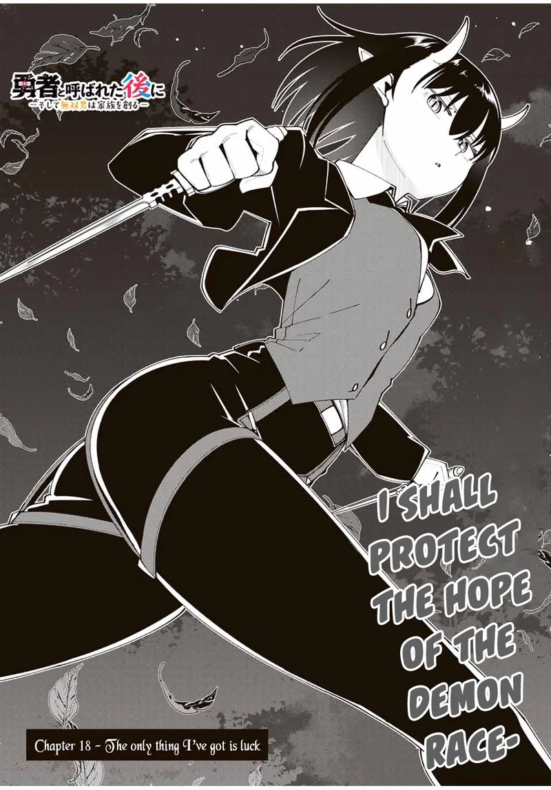 Yuusha to Yobareta Nochi ni - Soshite Musou Otoko wa Kazoku wo Tsukuru Chapter 18 page 4