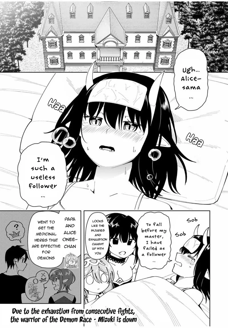 Yuusha to Yobareta Nochi ni - Soshite Musou Otoko wa Kazoku wo Tsukuru Chapter 18 page 1