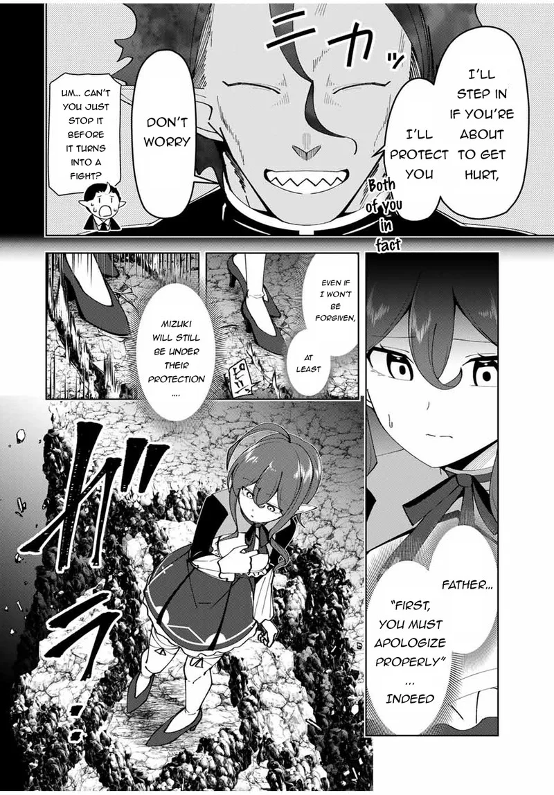 Yuusha to Yobareta Nochi ni - Soshite Musou Otoko wa Kazoku wo Tsukuru Chapter 18 page 12