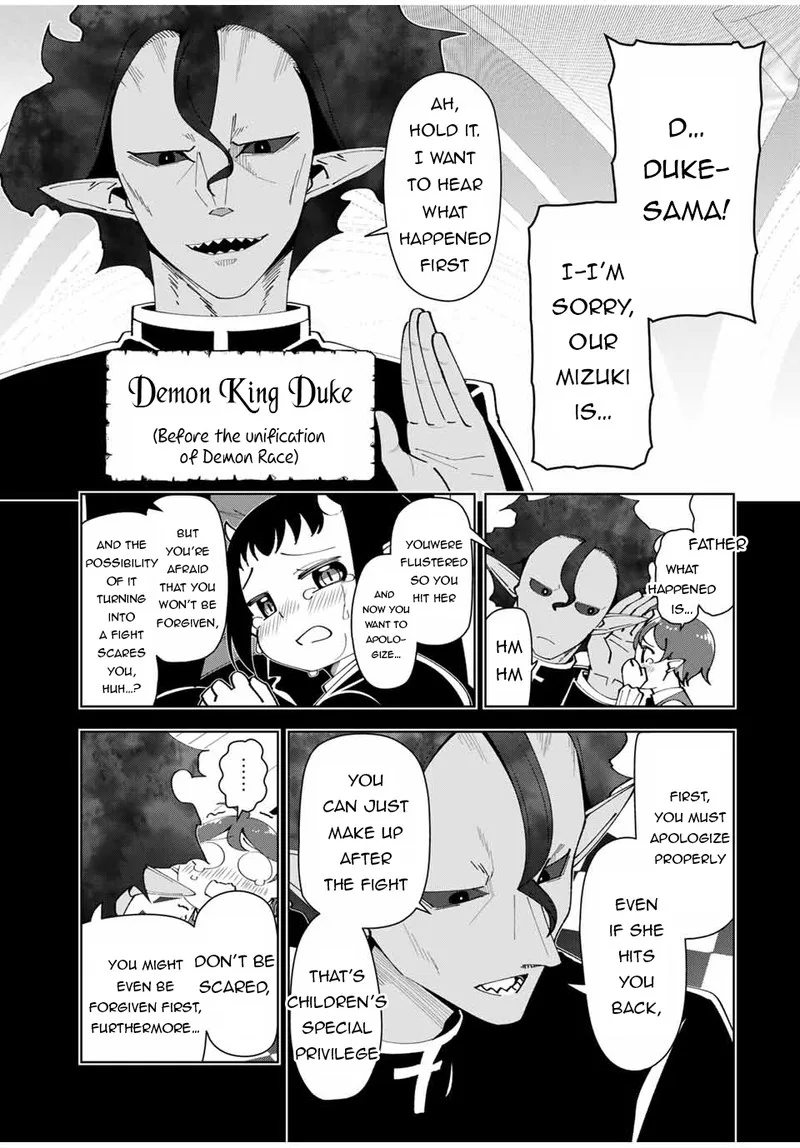 Yuusha to Yobareta Nochi ni - Soshite Musou Otoko wa Kazoku wo Tsukuru Chapter 18 page 11