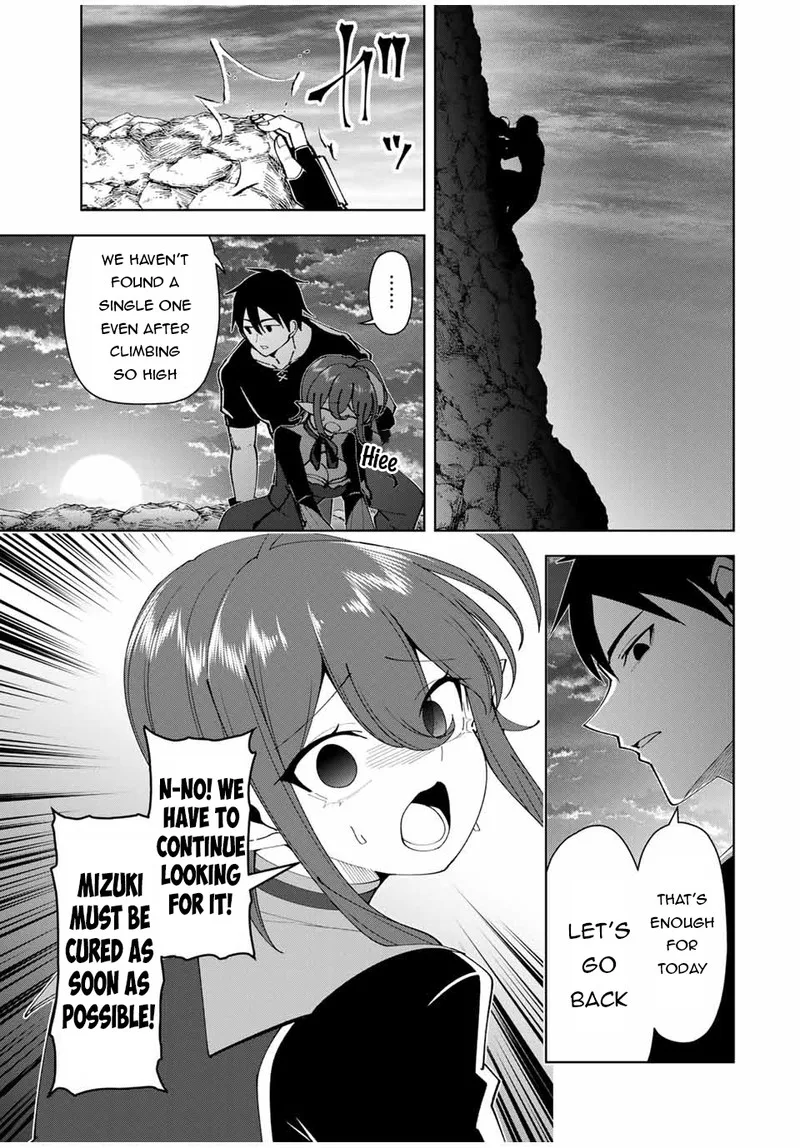 Yuusha to Yobareta Nochi ni - Soshite Musou Otoko wa Kazoku wo Tsukuru Chapter 18 page 7