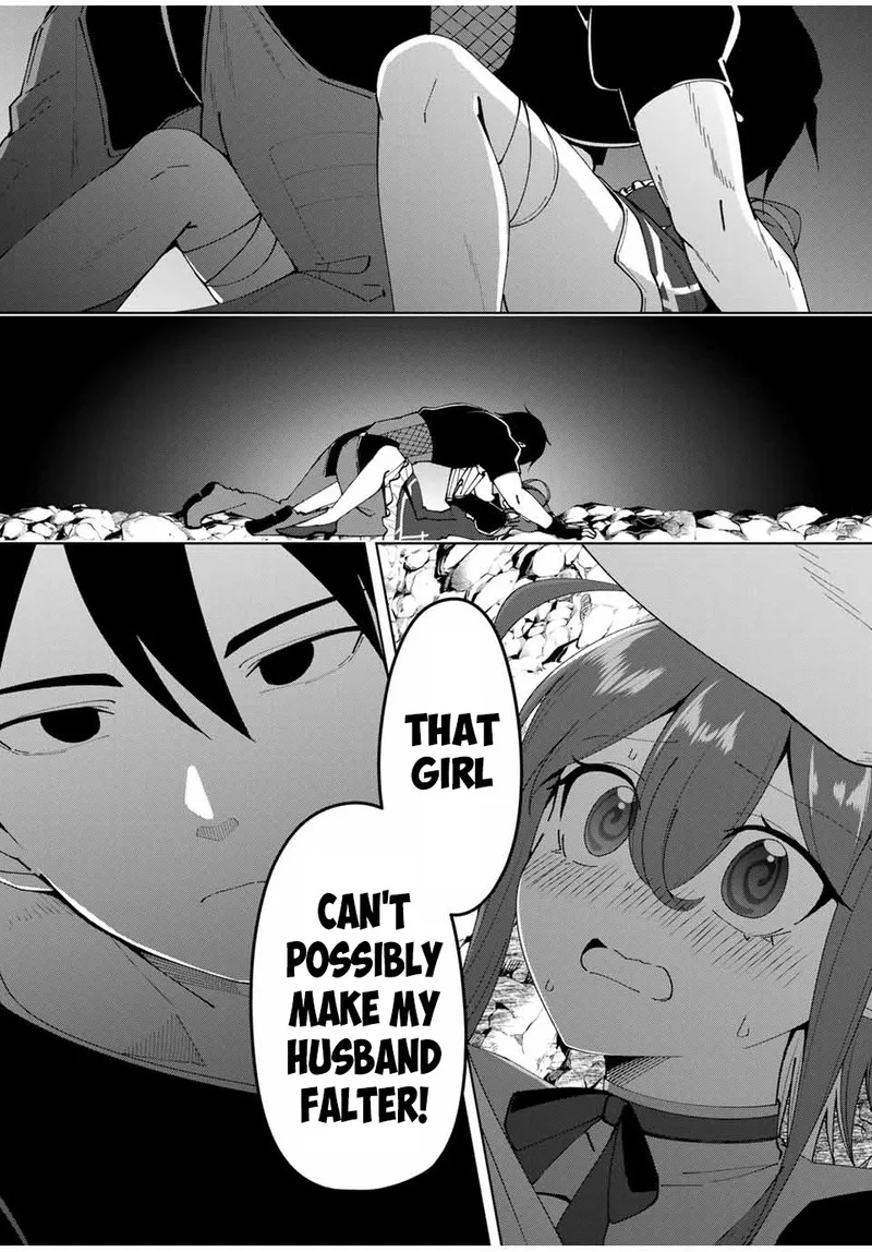 Yuusha to Yobareta Nochi ni - Soshite Musou Otoko wa Kazoku wo Tsukuru Chapter 18 page 3