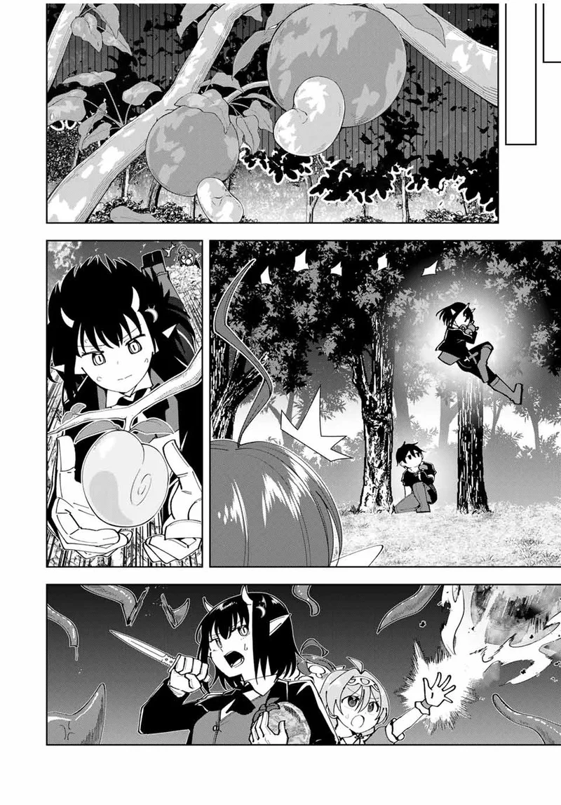 Yuusha to Yobareta Nochi ni - Soshite Musou Otoko wa Kazoku wo Tsukuru Chapter 19 page 6