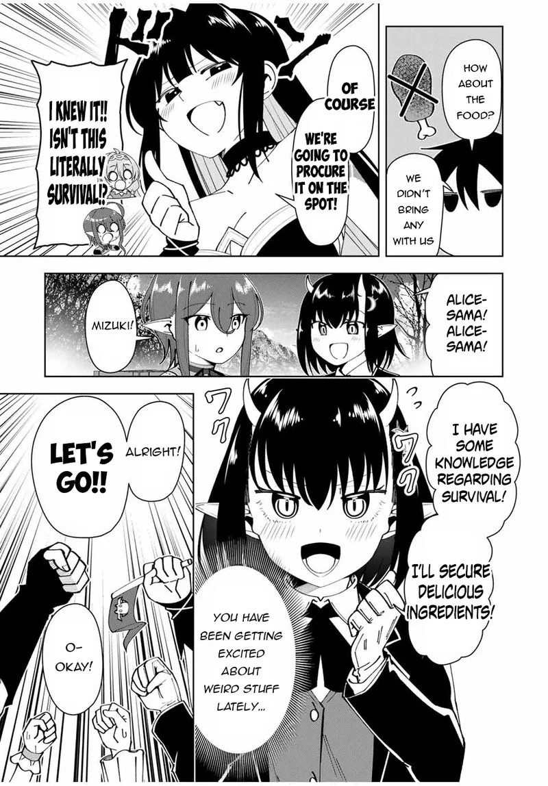 Yuusha to Yobareta Nochi ni - Soshite Musou Otoko wa Kazoku wo Tsukuru Chapter 19 page 5