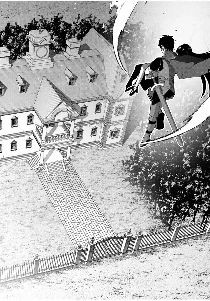 Yuusha to Yobareta Nochi ni - Soshite Musou Otoko wa Kazoku wo Tsukuru Chapter 2 page 24