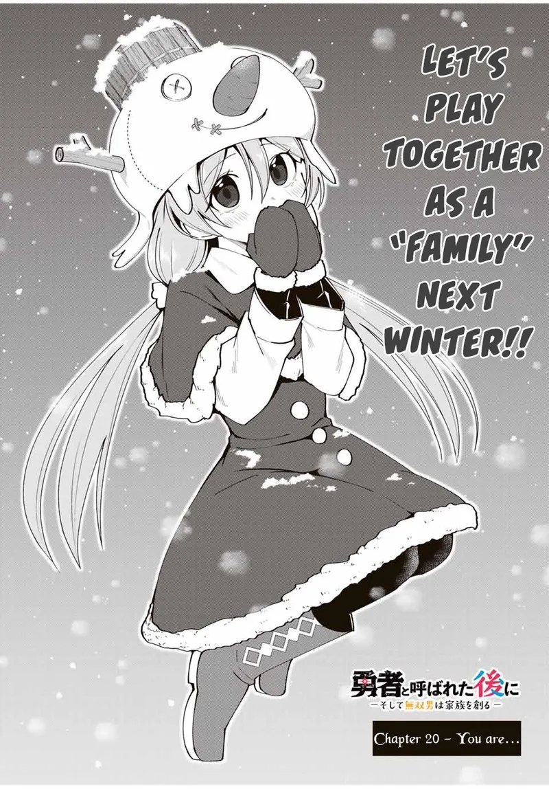 Yuusha to Yobareta Nochi ni - Soshite Musou Otoko wa Kazoku wo Tsukuru Chapter 20 page 4