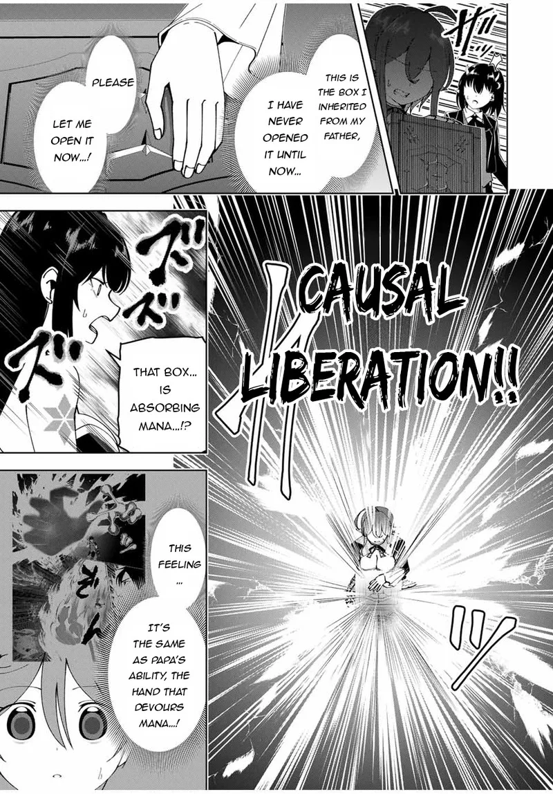 Yuusha to Yobareta Nochi ni - Soshite Musou Otoko wa Kazoku wo Tsukuru Chapter 21 page 7