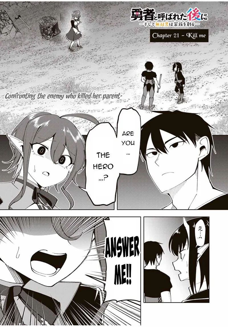 Yuusha to Yobareta Nochi ni - Soshite Musou Otoko wa Kazoku wo Tsukuru Chapter 21 page 1