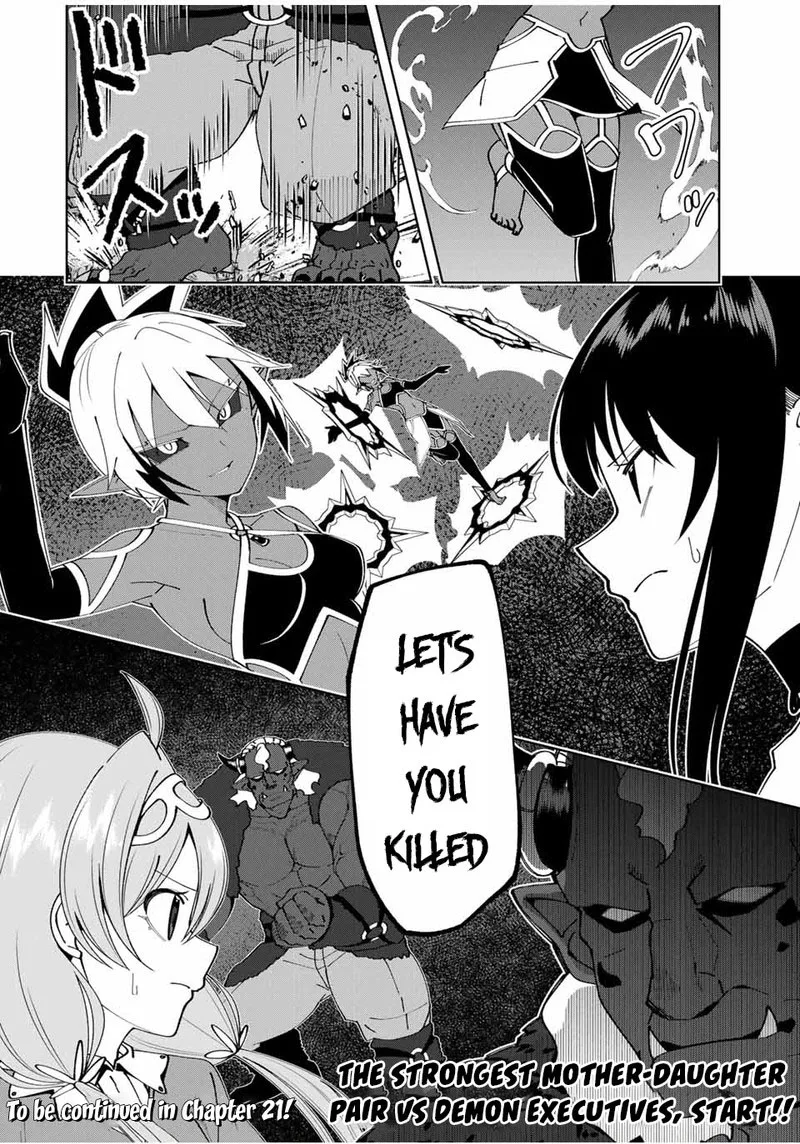 Yuusha to Yobareta Nochi ni - Soshite Musou Otoko wa Kazoku wo Tsukuru Chapter 21 page 22