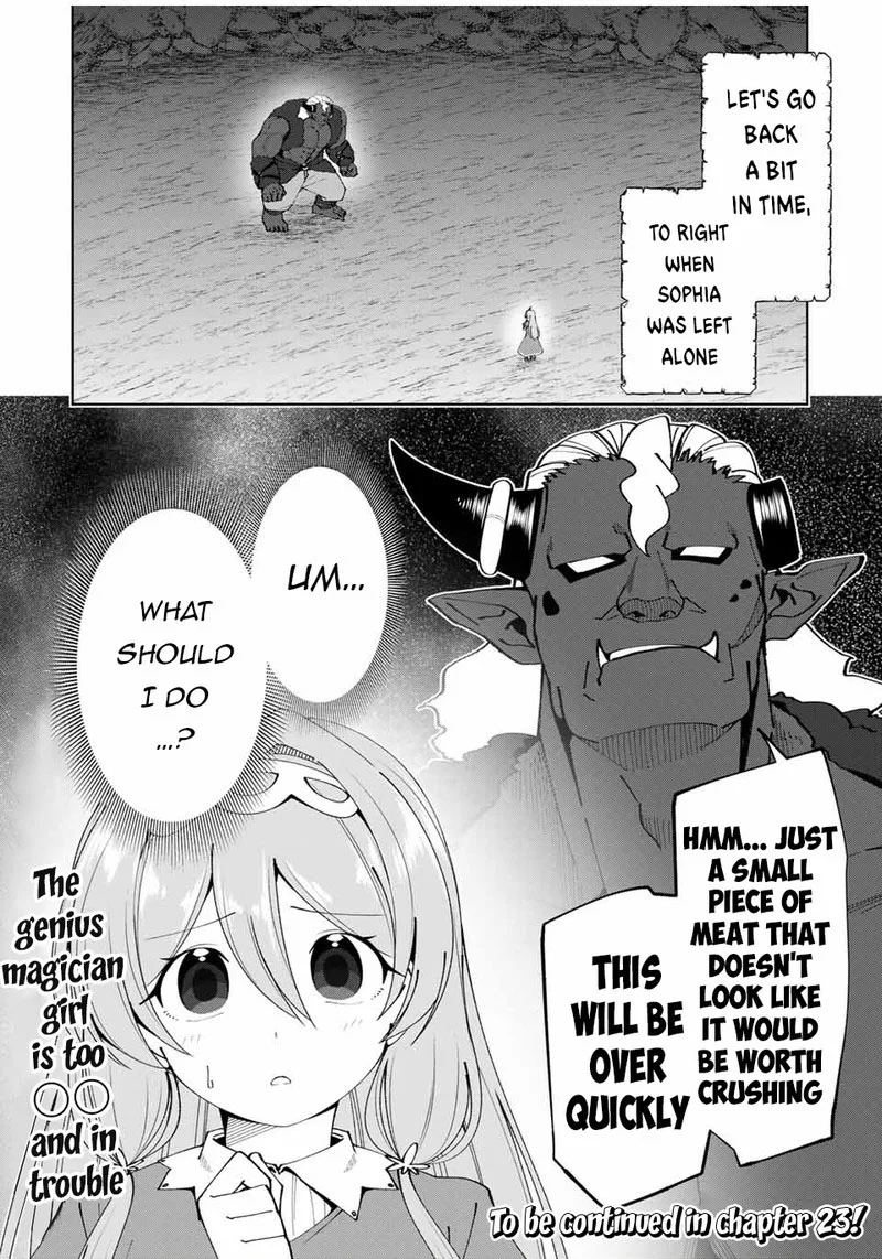 Yuusha to Yobareta Nochi ni - Soshite Musou Otoko wa Kazoku wo Tsukuru Chapter 22 page 17