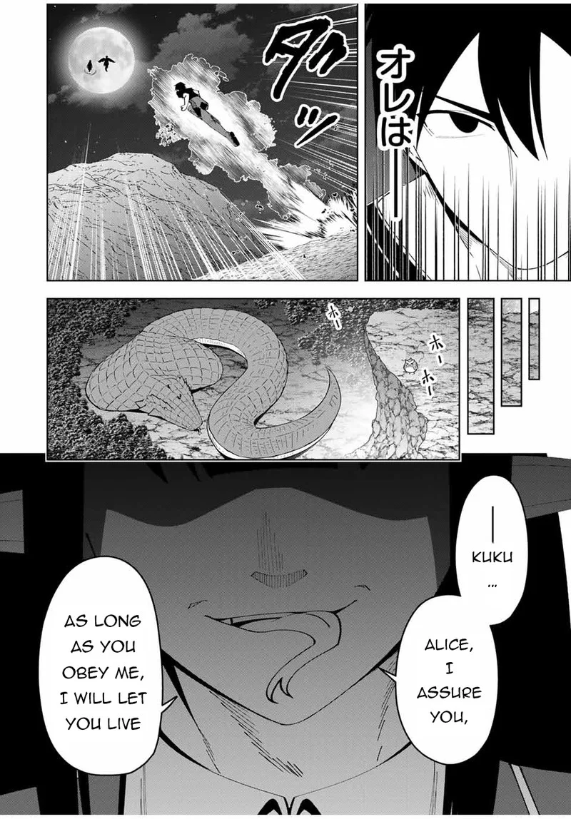 Yuusha to Yobareta Nochi ni - Soshite Musou Otoko wa Kazoku wo Tsukuru Chapter 23 page 22
