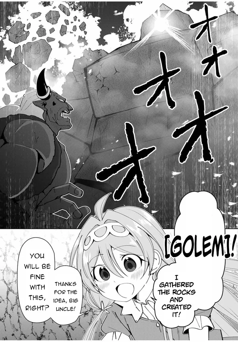 Yuusha to Yobareta Nochi ni - Soshite Musou Otoko wa Kazoku wo Tsukuru Chapter 23 page 12