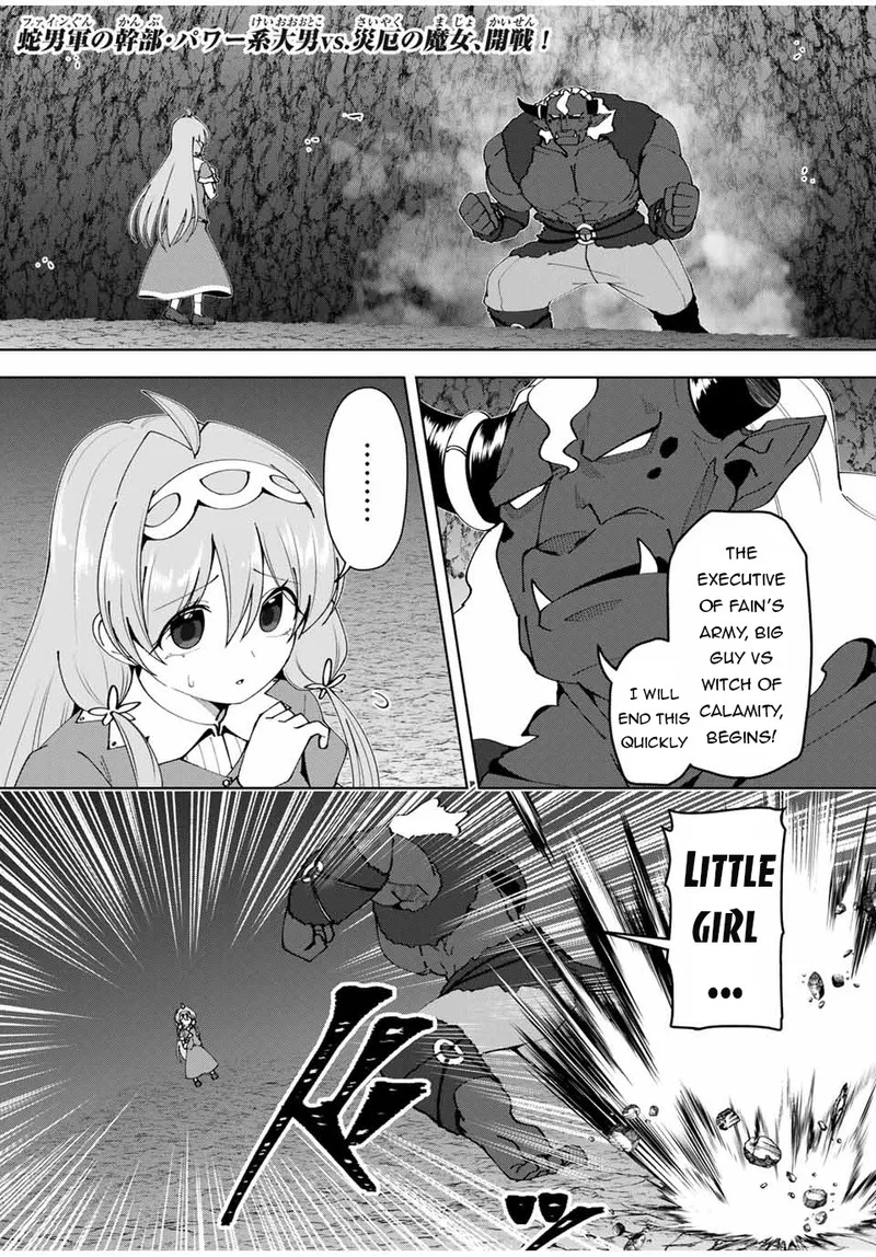 Yuusha to Yobareta Nochi ni - Soshite Musou Otoko wa Kazoku wo Tsukuru Chapter 23 page 2