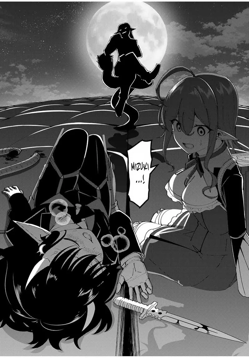 Yuusha to Yobareta Nochi ni - Soshite Musou Otoko wa Kazoku wo Tsukuru Chapter 23 page 23