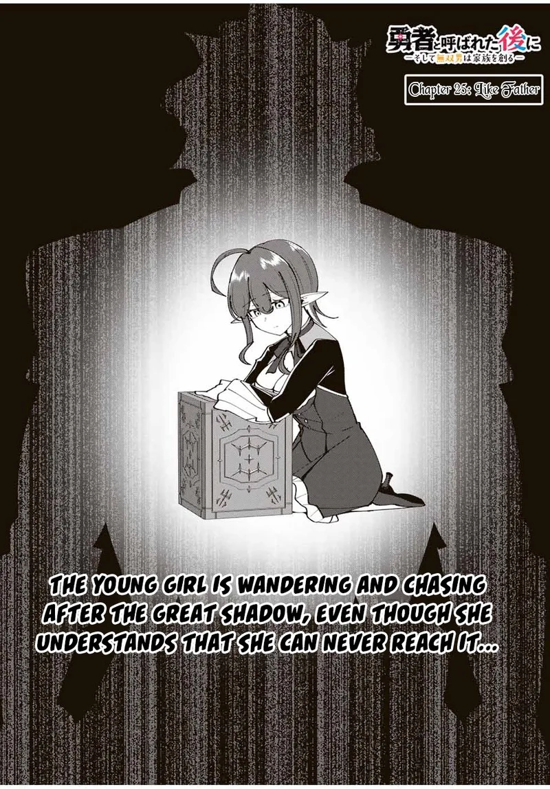 Yuusha to Yobareta Nochi ni - Soshite Musou Otoko wa Kazoku wo Tsukuru Chapter 25 page 2
