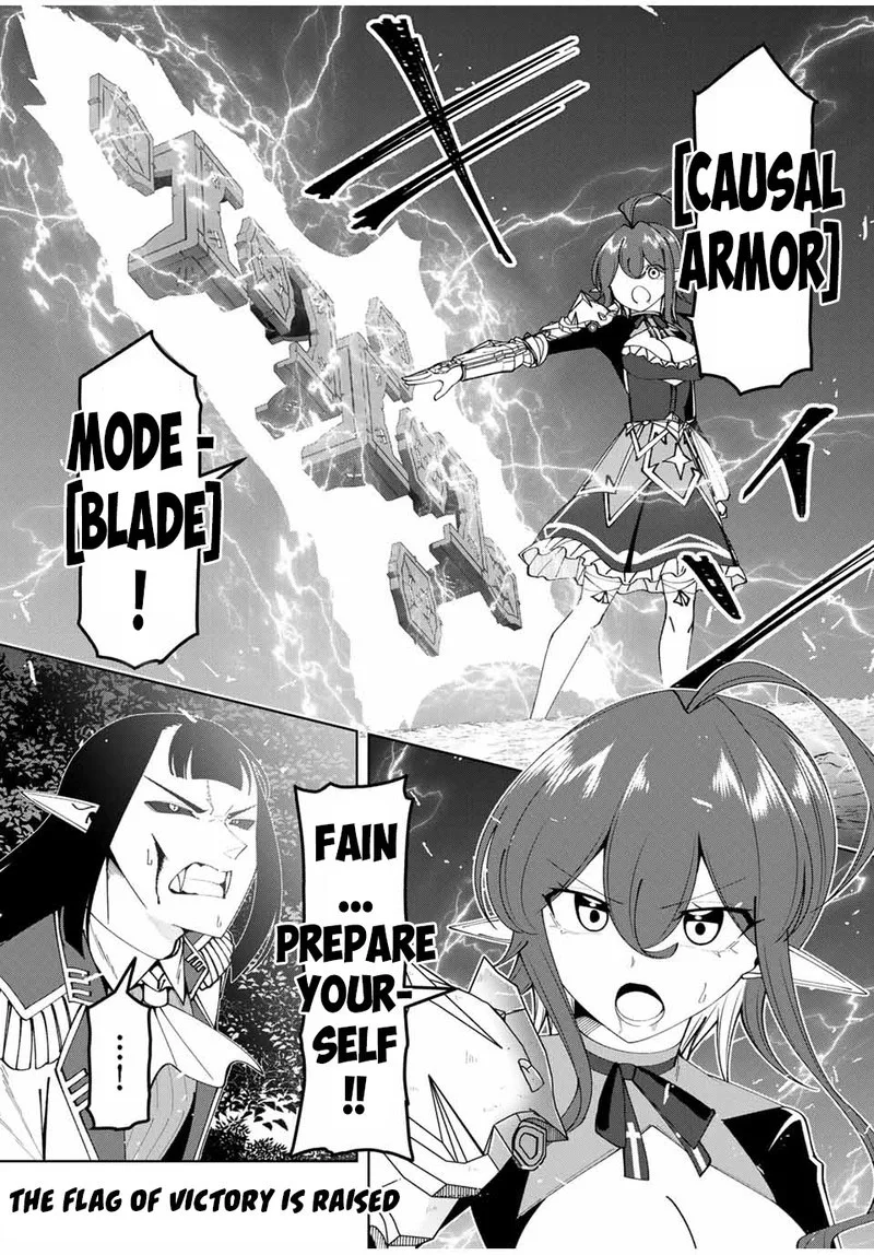 Yuusha to Yobareta Nochi ni - Soshite Musou Otoko wa Kazoku wo Tsukuru Chapter 26 page 1