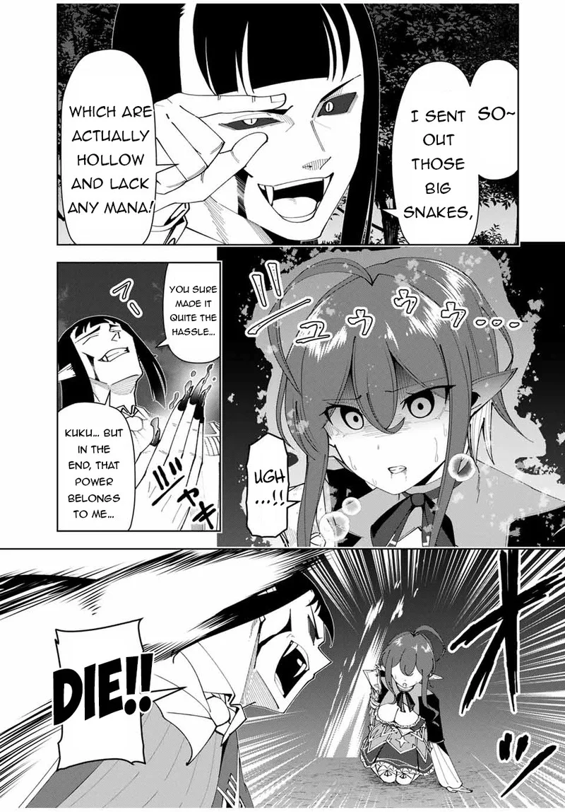 Yuusha to Yobareta Nochi ni - Soshite Musou Otoko wa Kazoku wo Tsukuru Chapter 26 page 7