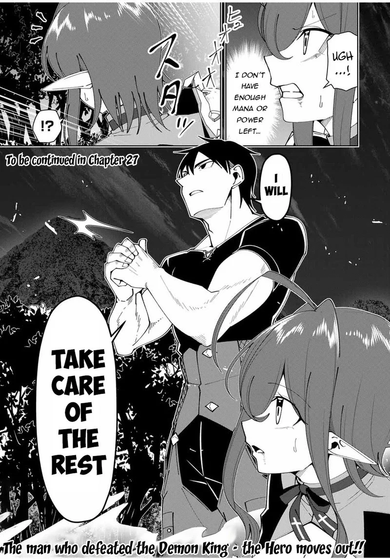 Yuusha to Yobareta Nochi ni - Soshite Musou Otoko wa Kazoku wo Tsukuru Chapter 26 page 21