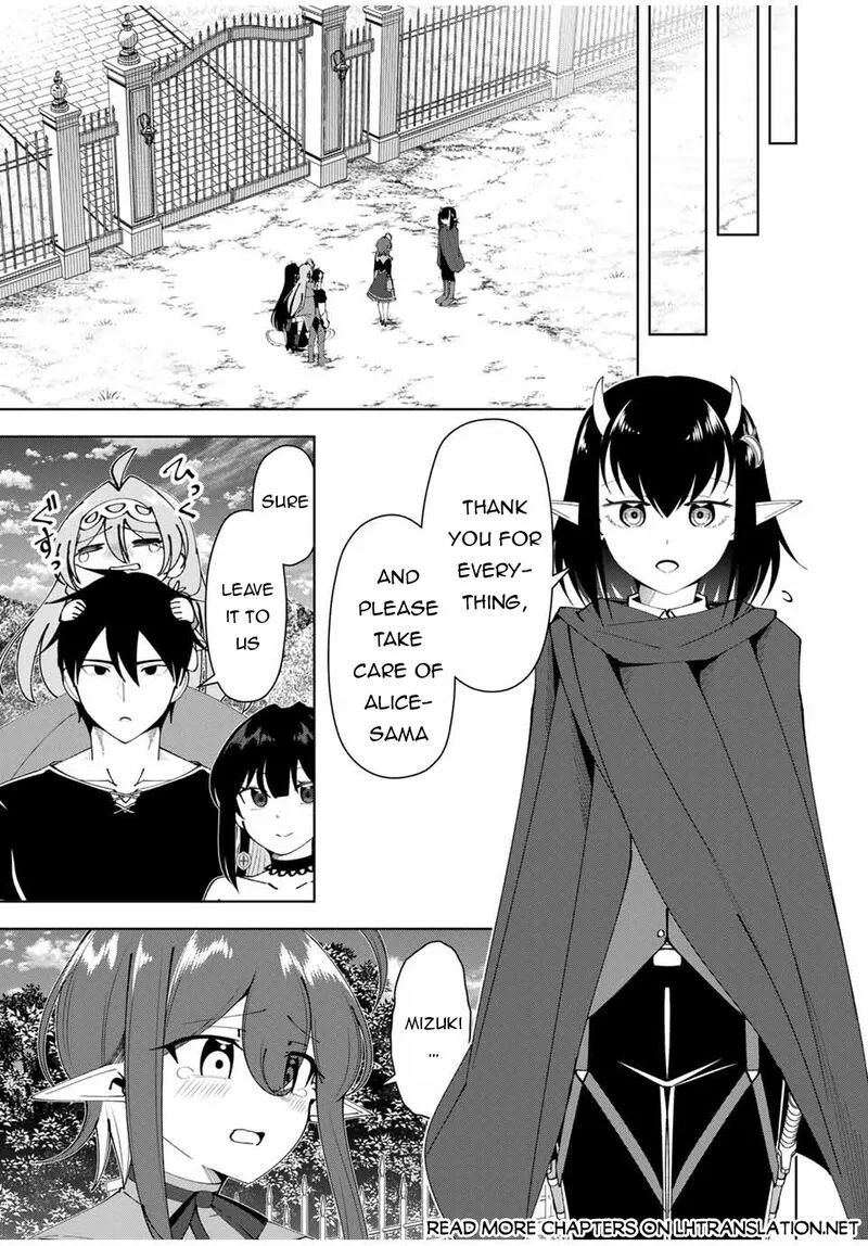 Yuusha to Yobareta Nochi ni - Soshite Musou Otoko wa Kazoku wo Tsukuru Chapter 28 page 14