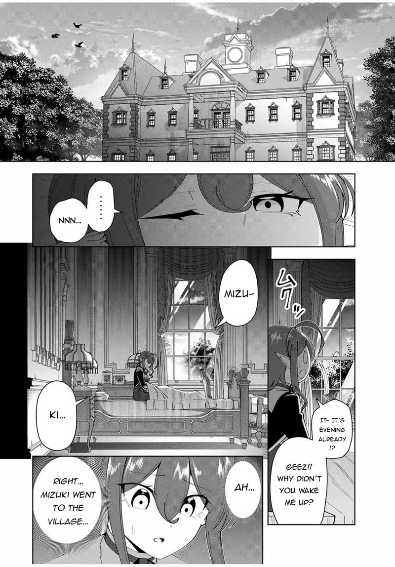 Yuusha to Yobareta Nochi ni - Soshite Musou Otoko wa Kazoku wo Tsukuru Chapter 29 page 12
