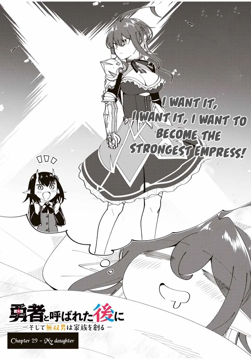 Yuusha to Yobareta Nochi ni - Soshite Musou Otoko wa Kazoku wo Tsukuru Chapter 29 page 4