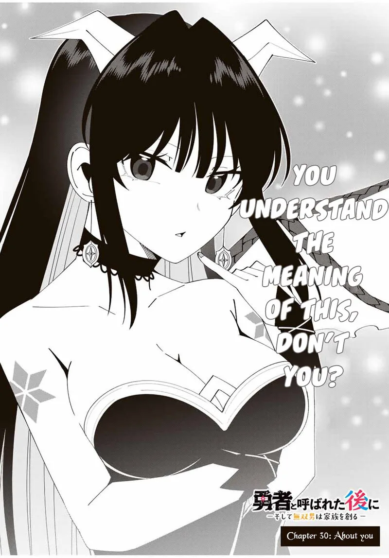 Yuusha to Yobareta Nochi ni - Soshite Musou Otoko wa Kazoku wo Tsukuru Chapter 30 page 5