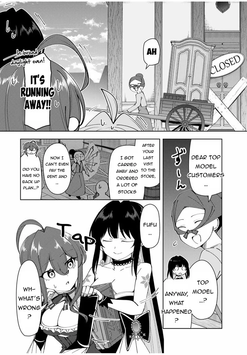Yuusha to Yobareta Nochi ni - Soshite Musou Otoko wa Kazoku wo Tsukuru Chapter 31 page 9