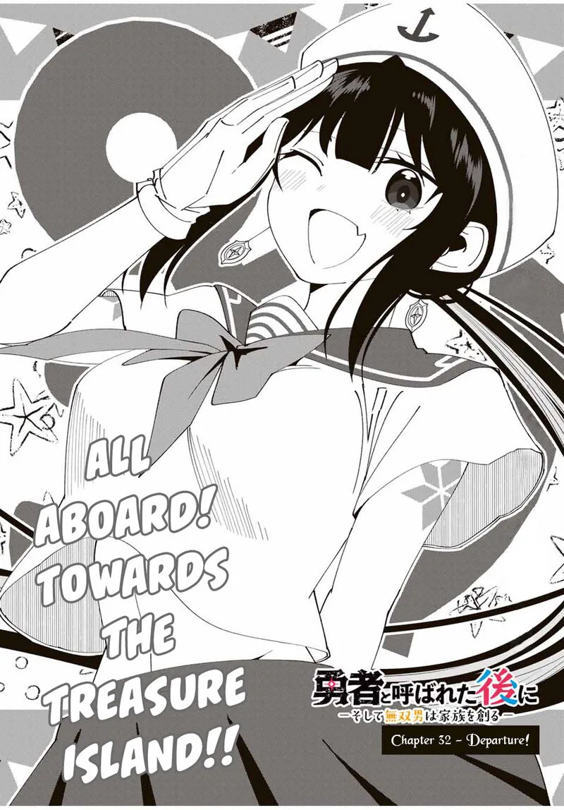 Yuusha to Yobareta Nochi ni - Soshite Musou Otoko wa Kazoku wo Tsukuru Chapter 32 page 4