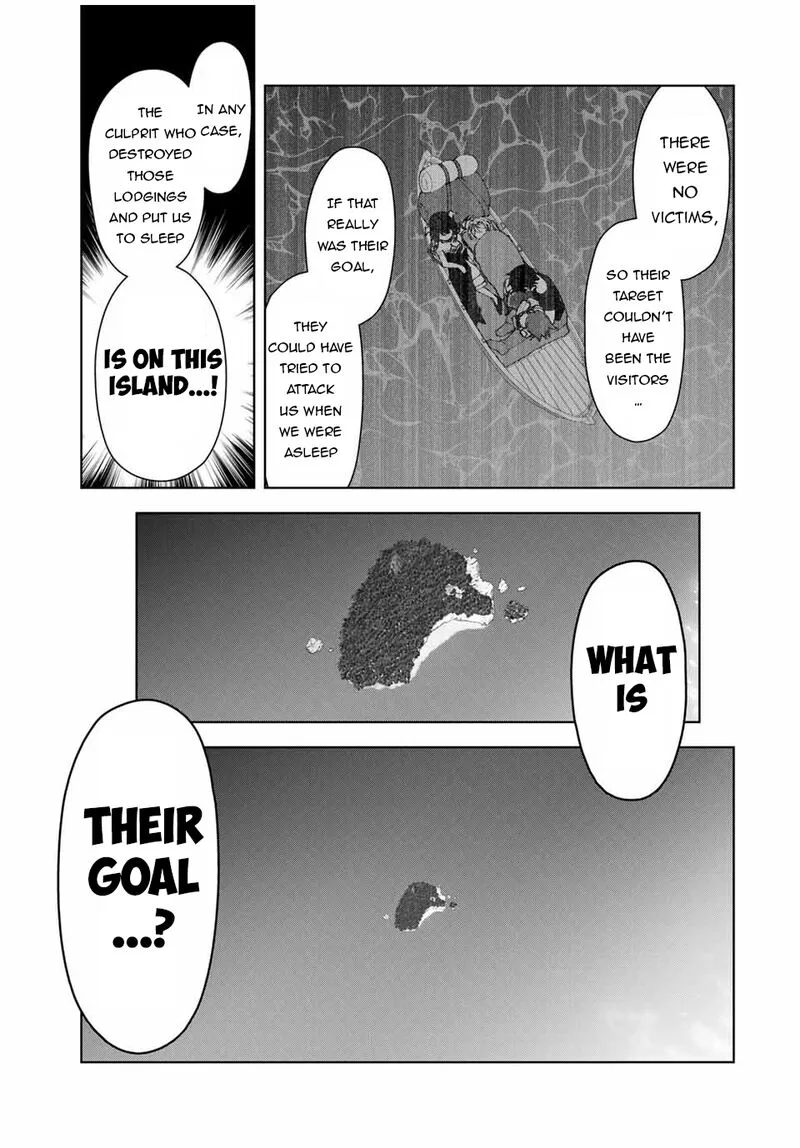Yuusha to Yobareta Nochi ni - Soshite Musou Otoko wa Kazoku wo Tsukuru Chapter 33 page 18