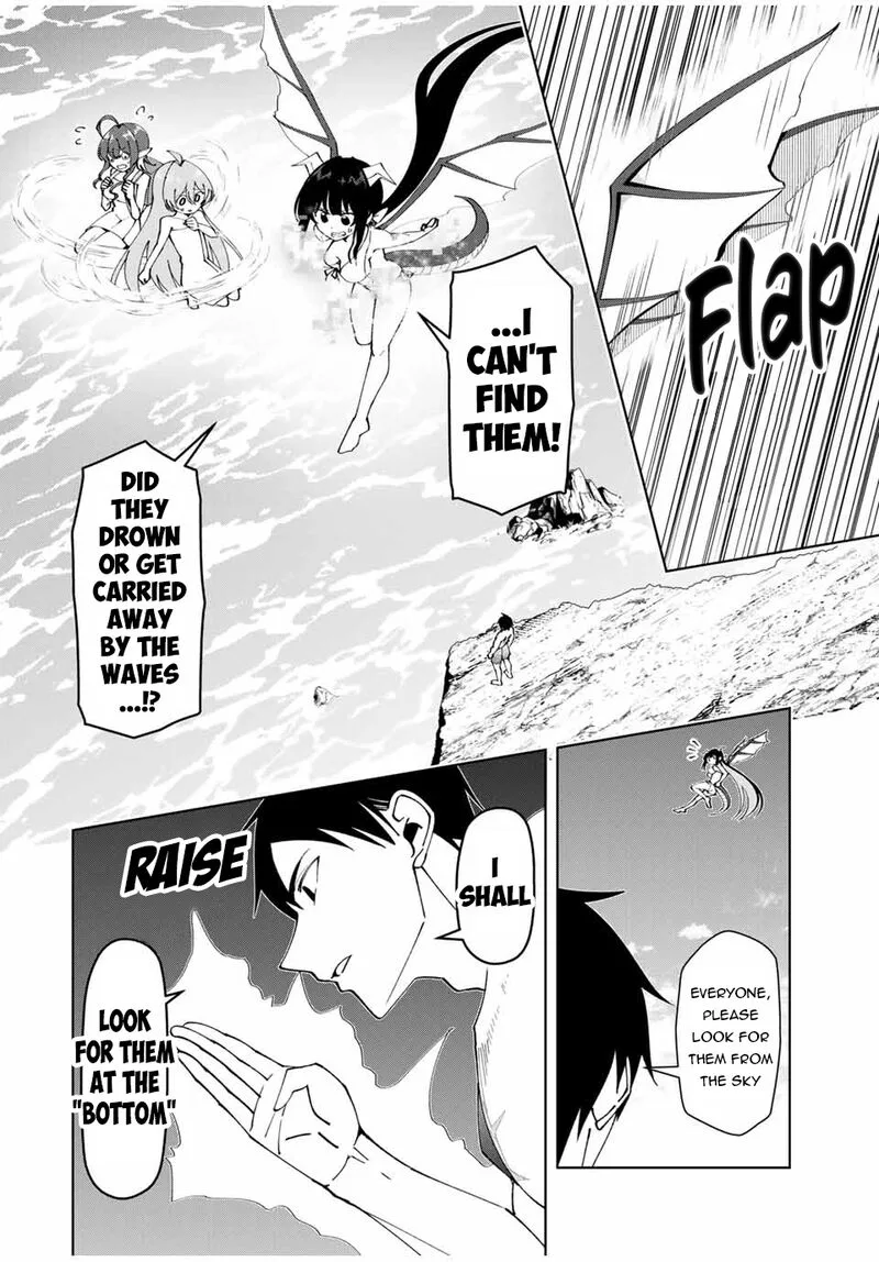 Yuusha to Yobareta Nochi ni - Soshite Musou Otoko wa Kazoku wo Tsukuru Chapter 34 page 15