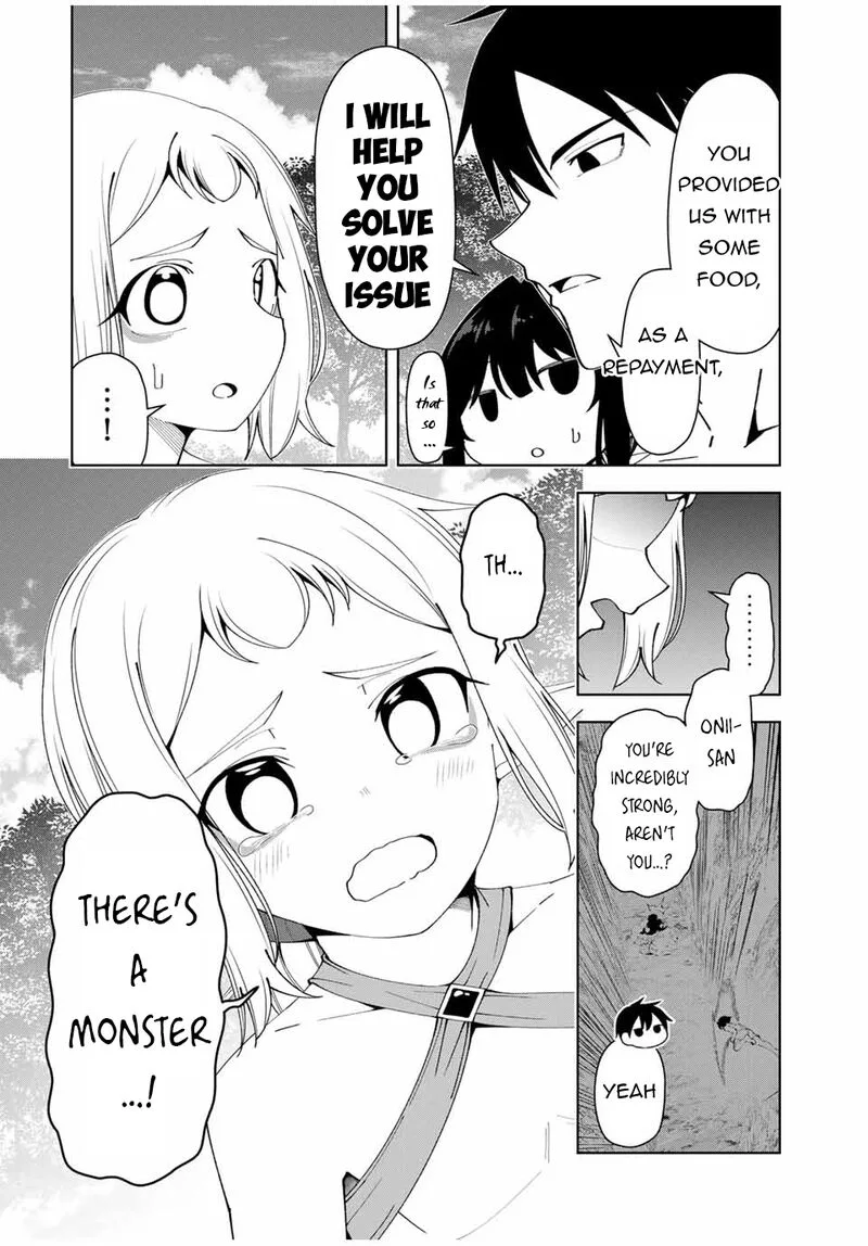 Yuusha to Yobareta Nochi ni - Soshite Musou Otoko wa Kazoku wo Tsukuru Chapter 35 page 13