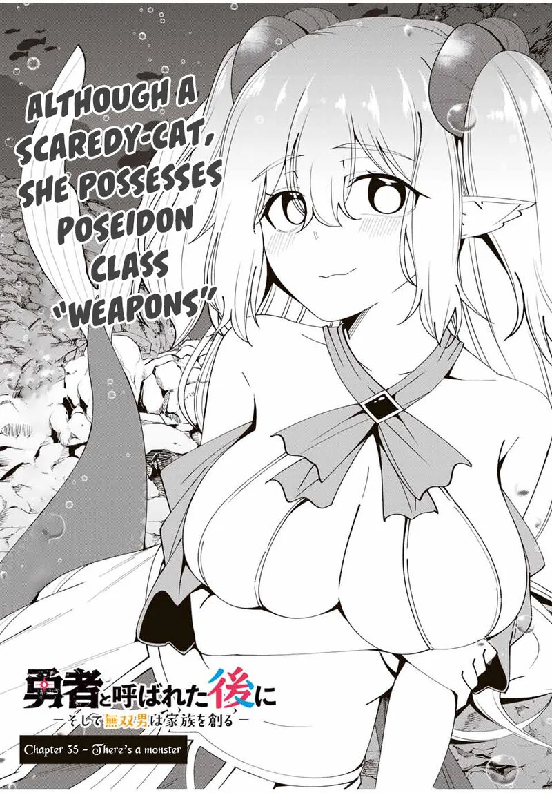 Yuusha to Yobareta Nochi ni - Soshite Musou Otoko wa Kazoku wo Tsukuru Chapter 35 page 4