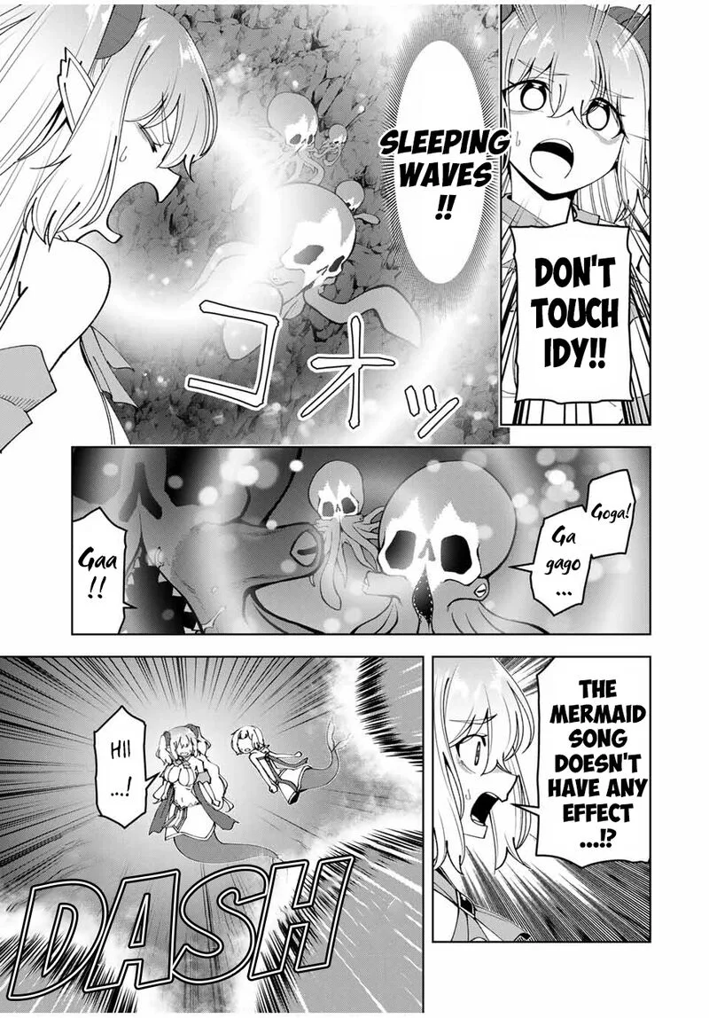 Yuusha to Yobareta Nochi ni - Soshite Musou Otoko wa Kazoku wo Tsukuru Chapter 36 page 14