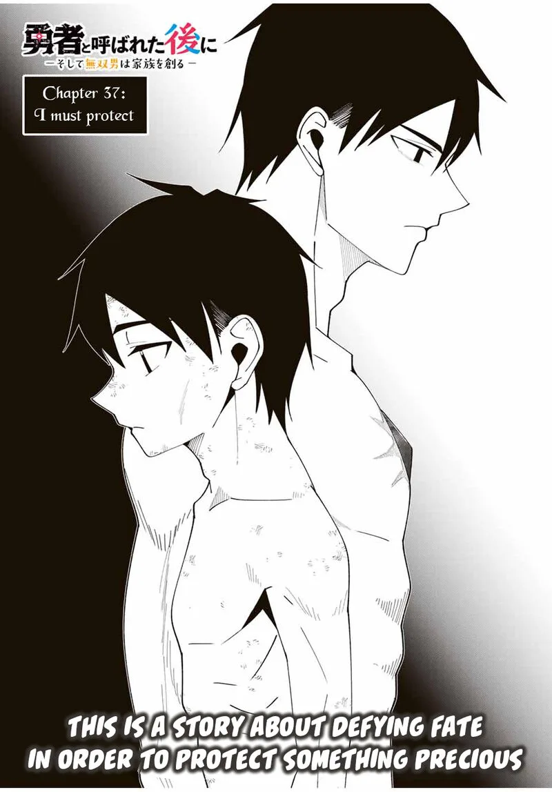 Yuusha to Yobareta Nochi ni - Soshite Musou Otoko wa Kazoku wo Tsukuru Chapter 37 page 5