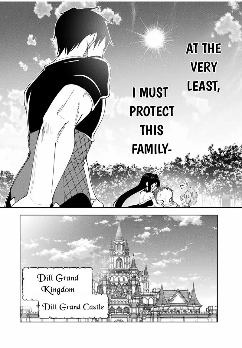 Yuusha to Yobareta Nochi ni - Soshite Musou Otoko wa Kazoku wo Tsukuru Chapter 37 page 17