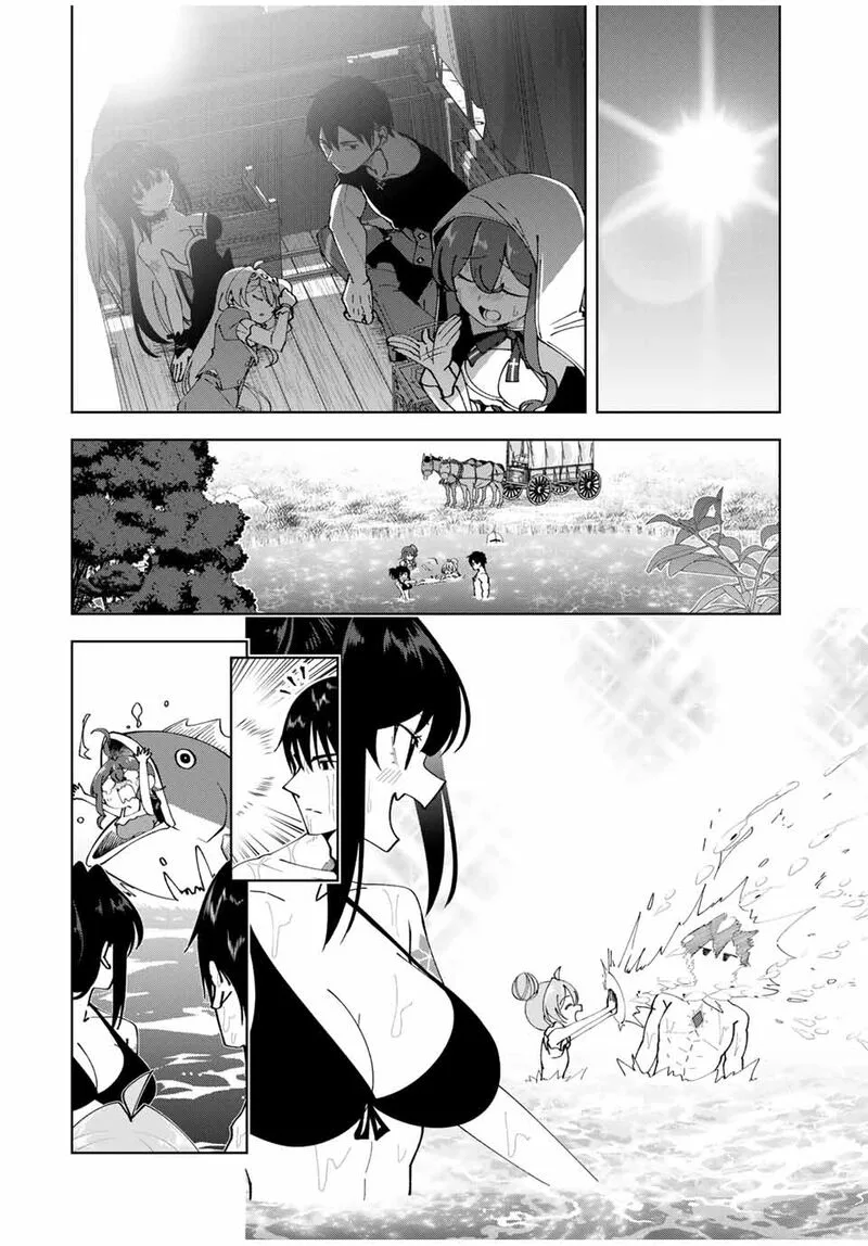 Yuusha to Yobareta Nochi ni - Soshite Musou Otoko wa Kazoku wo Tsukuru Chapter 38 page 9