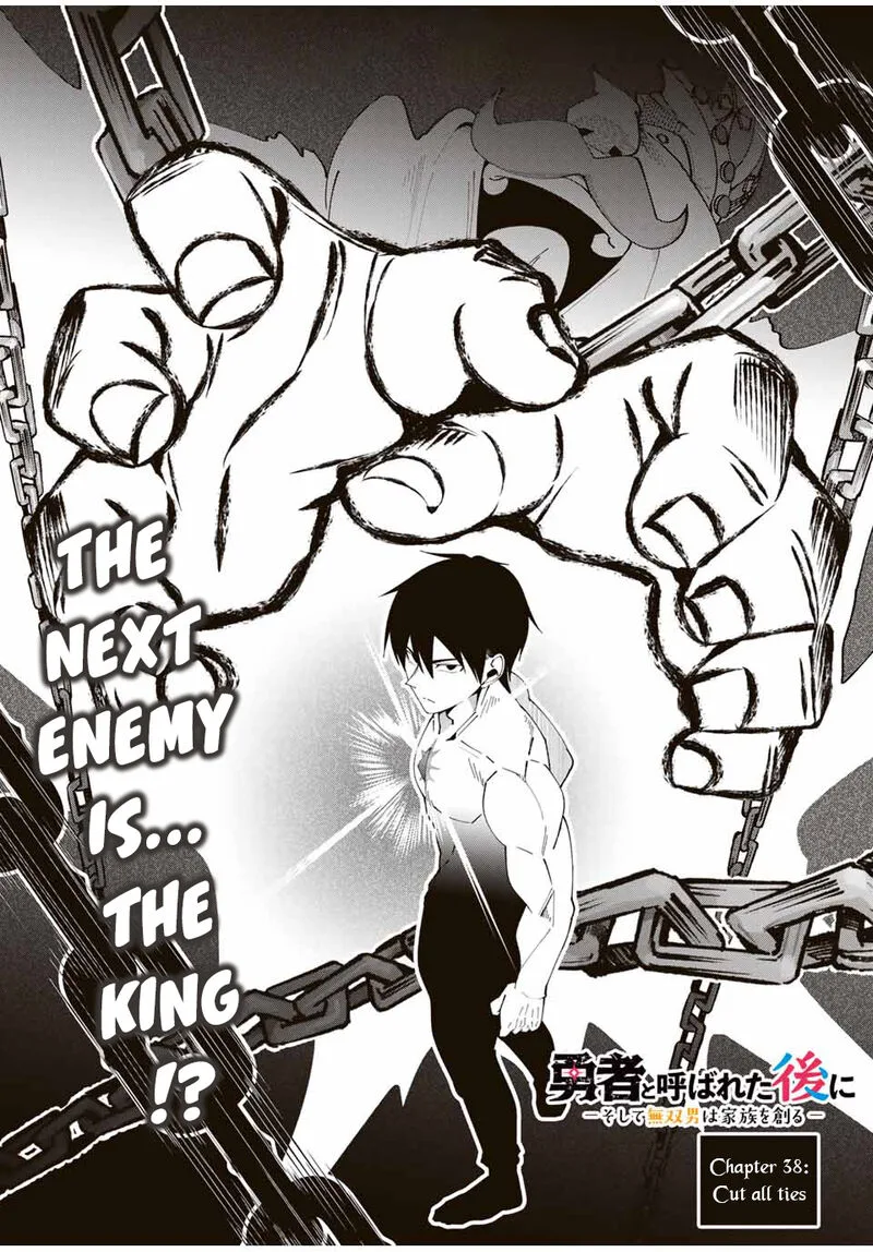 Yuusha to Yobareta Nochi ni - Soshite Musou Otoko wa Kazoku wo Tsukuru Chapter 38 page 4