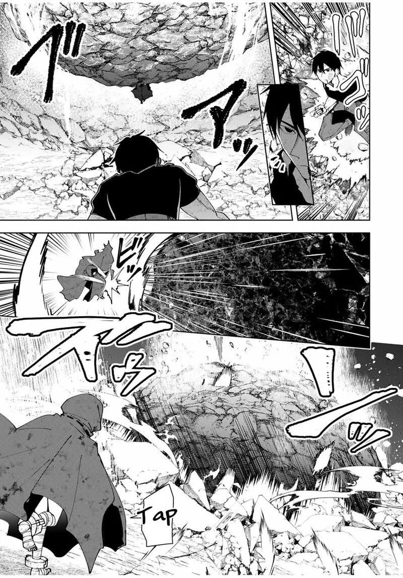 Yuusha to Yobareta Nochi ni - Soshite Musou Otoko wa Kazoku wo Tsukuru Chapter 39 page 12